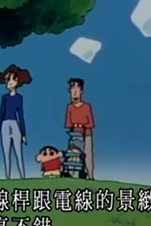 Episode 672