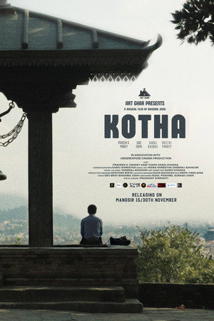 Kotha A Musical Short Film