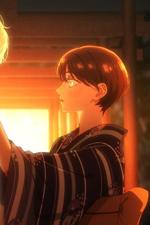 You on the Night of the Festival