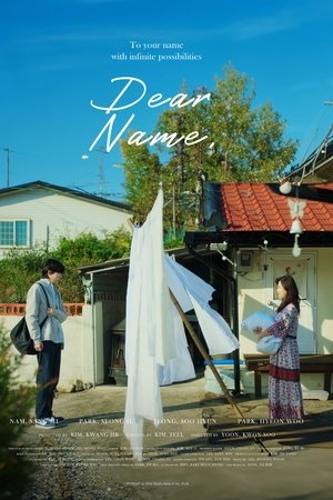Dear Name,