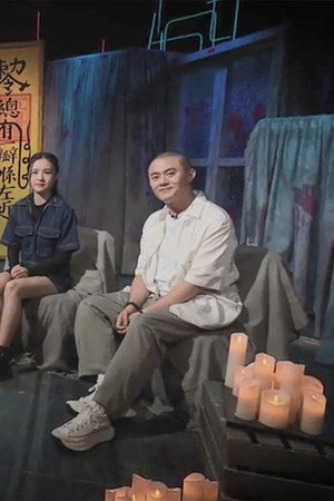 Episode 356
