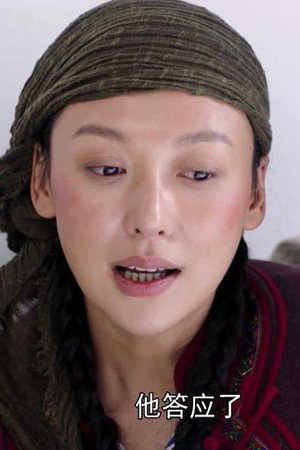 Episode 30