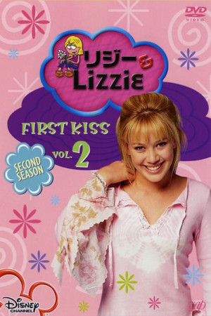 リジー&Lizzie
