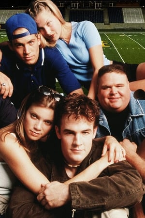 Varsity Blues