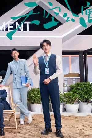 EP4-1 Sky Apartment