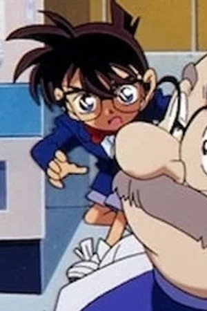 Episode 193