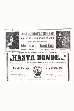 ¿Hasta donde...?