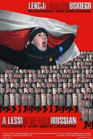 Lekcja białoruskiego