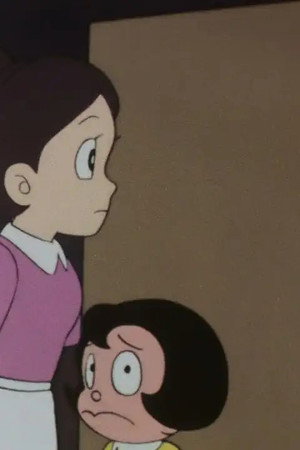 Episode 23