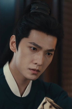 Prince Xiangyang's Confidants