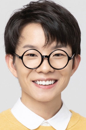 Le Sihong Le Sihong
