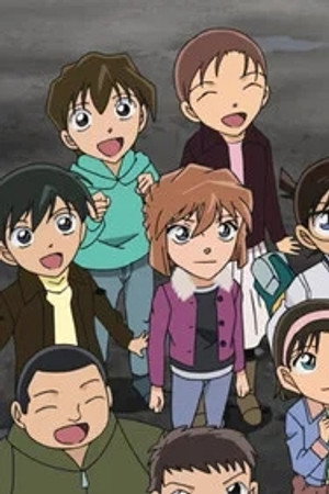 Episode 977