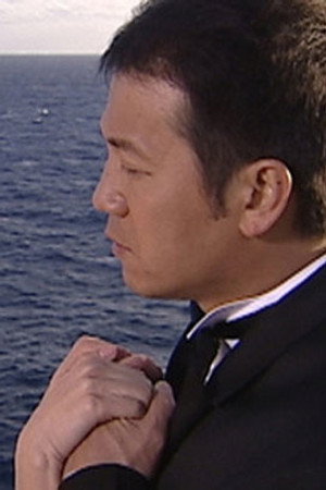 Episode 8