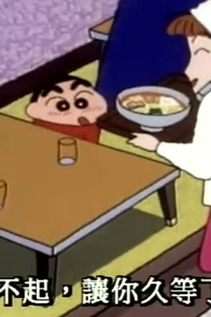 Episode 218