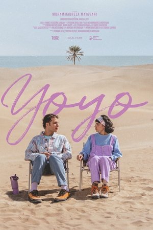 Yo Yo