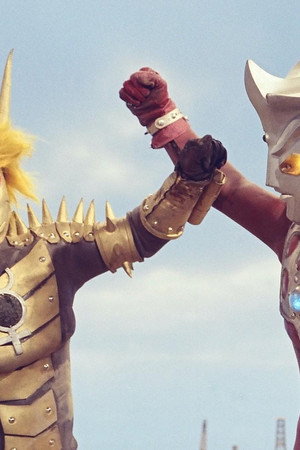 The Leo Brothers and the Ultra Brothers, Time of Victory