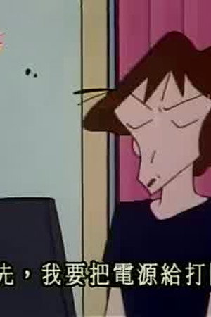 Episode 183