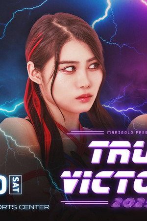 Marigold True Victory 2025 ~ Day 9