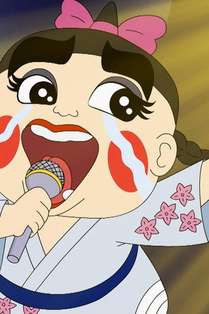 Episode 1B - My Tooth Hurts!