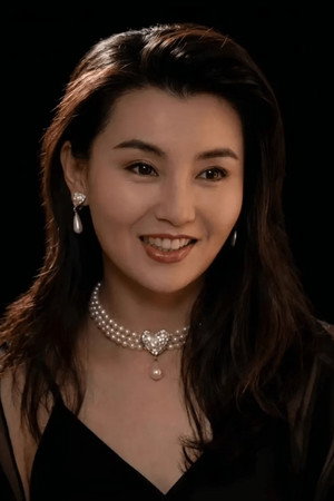 Maggie Cheung Maggie Cheung