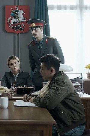 Episode 26