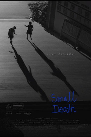 Small Death