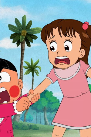 Episode 13B - Jealoussicco Park