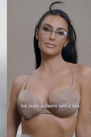 Kim Kardashian's Bra