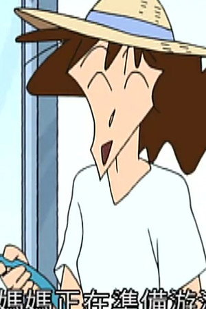 Episode 46