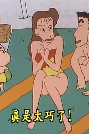 Episode 36