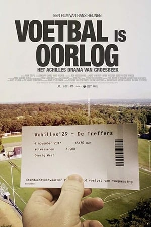 Voetbal is oorlog