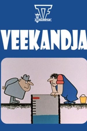 Veekandja