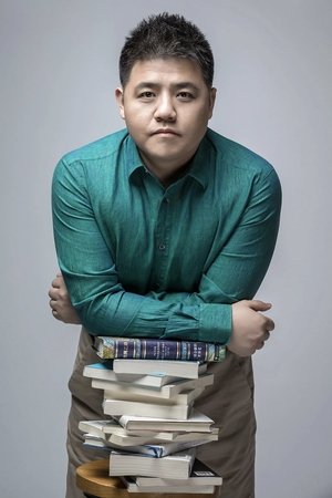 樊登 樊登