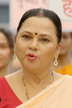E1264. Pushpa Under Pressure