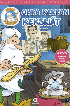 Olipa kerran keksijät