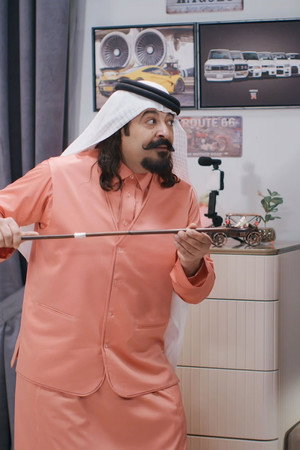Episode 14