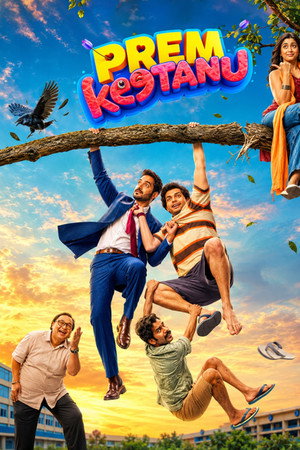 Prem Keetanu