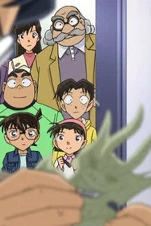 Episode 994