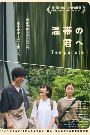 Temperate