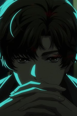episode