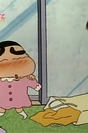 Episode 349