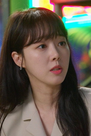 Mr. Geum, You've been warned.