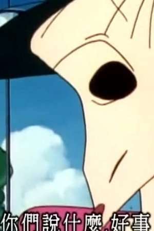 Episode 462