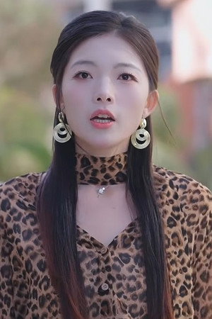 Geng Jia Le