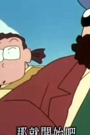 Episode 527