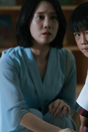 Episode 9
