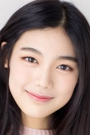 Kim Yu An