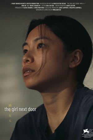 The Girl Next Door