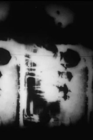 Gossamer Walls