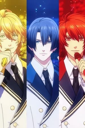 Utano Princesama Maji LOVE Starish Tours